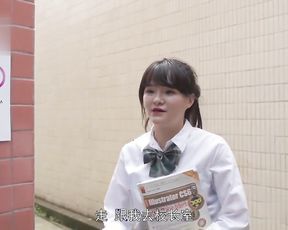 《水果传媒》刘琴 技校色情风波 素人学生为钱在校.自拍自演性爱大片