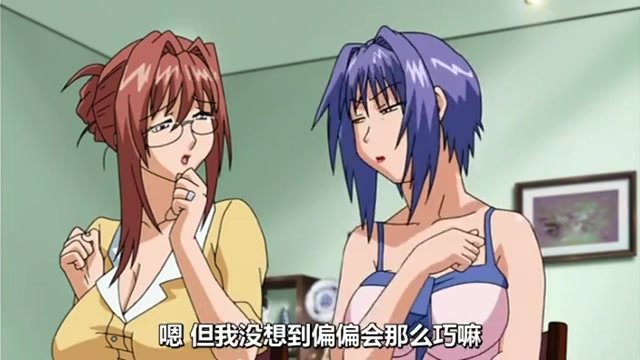 【成人动漫】人妻かすみさん 前編 過ちの夜