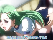 【动漫】学園催眠隷奴 anime03 「いやっ、絶対まだ妊娠なんてしてないっ」