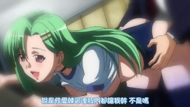 【动漫】学園催眠隷奴 anime03 「いやっ、絶対まだ妊娠なんてしてないっ」
