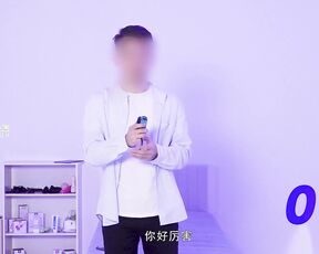 全新性爱系列MTVQ23《首约就潮吹》当推主遇见浪女 透过洞口 以洞互动 高清
