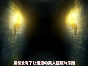 【中文字幕】闘技場の戦姫～another story～ 下巻 囚われの戦姫