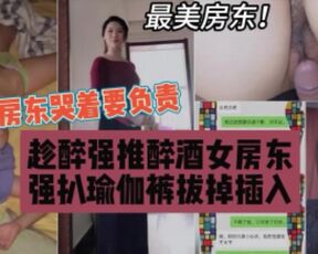 小美女颜值不错柔柔弱弱很让人心动，没想到脱光光后做爱好配合，动作猛烈呻吟好听