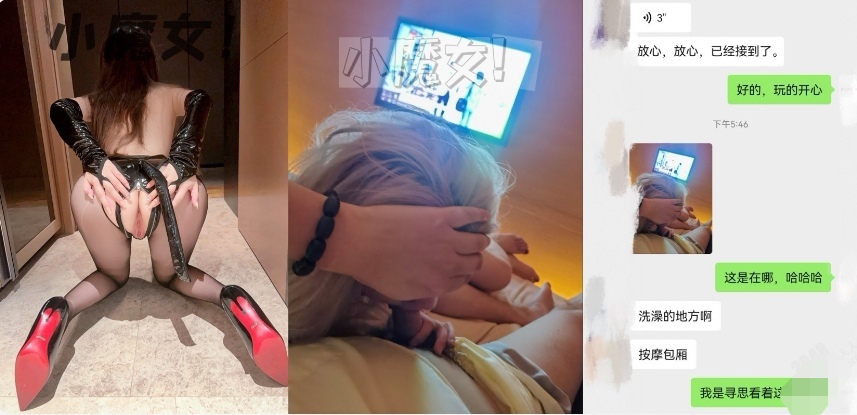 给漂亮妈妈酒杯里猛灌伏特加 历经半年 终于插到了生我养我的嫩穴 心跳刺激偷吃 高潮劲射过头