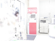 【日本AV】「何でもしますから、許してください…」 万引き妻―繰り返された過ちの代償は恥辱の言