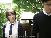 【日本AV】未婚妻被调教