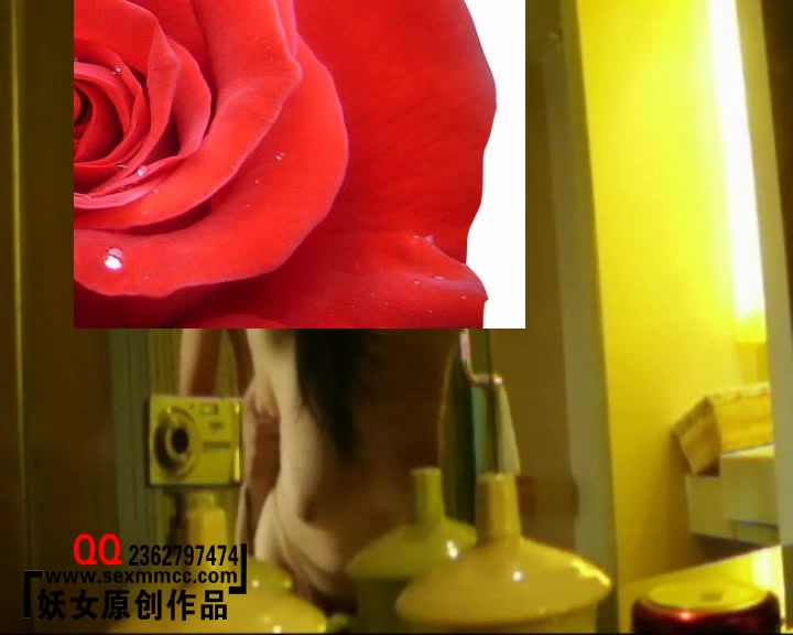 传说中的妖女至尊VIP