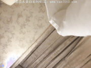 HD-720pの康先生作品 酒店約戰寧波大紅鷹學院眼鏡學生妹 國語精彩對白(會員求檔)～01_(new)