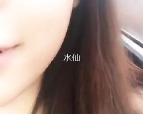 骚货妹子穿着真空透明内衣在车里勾引司机操她 加V 17136993249