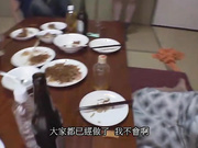 町内会の宴席で盛り上がる最中まさかの宴会芸でアキ●100％をヤラされたウチの妻_2
