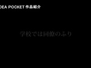 犯され輪姦された新任女教師 震撼凌辱ドラマ！期待と夢に膨らんだ憧れの教師人生の陥落…_4