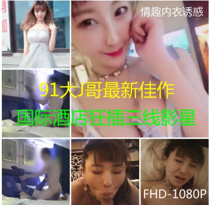 SP变态性癖爸爸调教犯错误的女儿针灸注射针管扎满屁股菊花塞姜木棍木板鞭子抽打屁股出磷子这种该死的男人