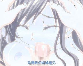 イエナイコト-2ndscene-AnimeEdition