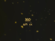 【360水滴TP】稀缺金床房-颜值4颗星 身材3颗星，几对小情侣激情做爱，共5个半小时