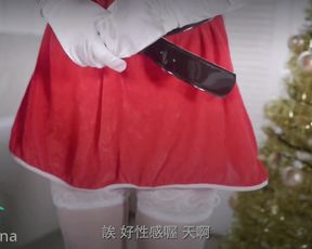 国产自制AV剧情【我的圣诞女友机器人】.mp4