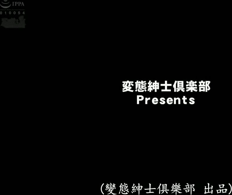 CLUB-579C 過去欺負我的不良少女現在是美麗人妻 得知她在保健按摩店提供性服務_ (1)